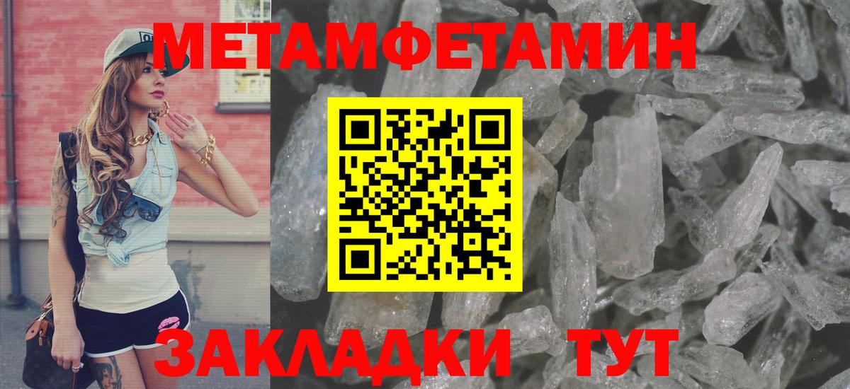 АМФ VHQ  Вход с VPN  АМФ  Владимир 
