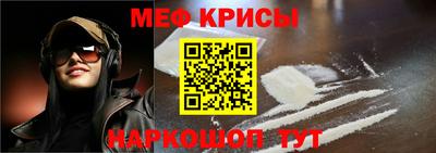 Альфа ПВП Кумертау