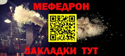 эйфоретик Кулебаки