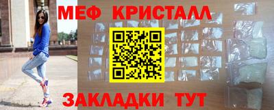 винт Лесосибирск