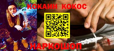 меф Ликино-Дулёво