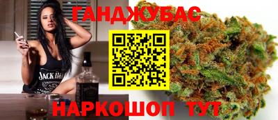 меф Ликино-Дулёво