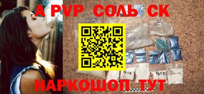 эйфоретик Кулебаки