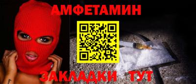 метадон Кунгур