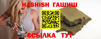 винт Лесосибирск