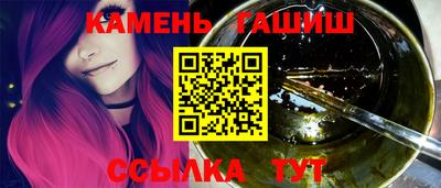 ALPHA-PVP Ливны