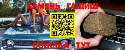 метадон Кунгур