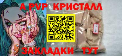 метадон Кунгур