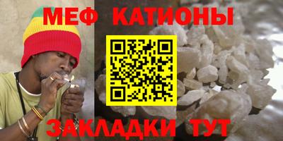винт Лесосибирск